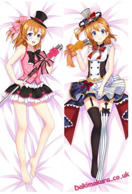 Honoka Kosaka - Love Live! Anime Dakimakura Japanese Hugging Body Pillow Cover