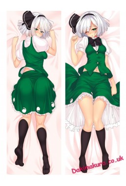 Youmu Konpaku - Touhou Project Anime Body Pillow Case japanese love pillows for sale