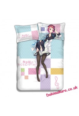 MINASE Koito - Myriad Colors Phantom World 4 Pieces Bedding Sets,Bed Sheet Duvet Cover with Pillow Covers