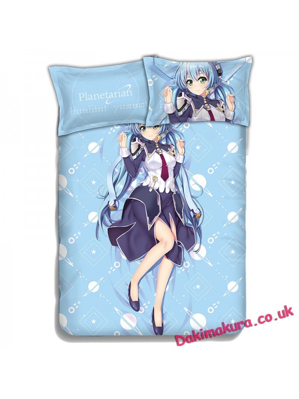 Yumemi Hoshino-planetarian the reverie of a little planet Bed Sheet Duvet Cover