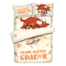 Gudako - Fate Japanese Anime Bed Blanket Duvet Cover with Pillow Covers