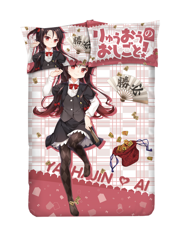 Yasya-The Ryuos Work is Never Done Anime 4 Pieces Bedding Sets,Bed Sheet Duvet Cover with Pillow Covers