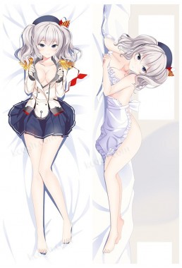 Amatsukaze - Kantai Collection Body hug dakimakura girlfriend body pillow cover