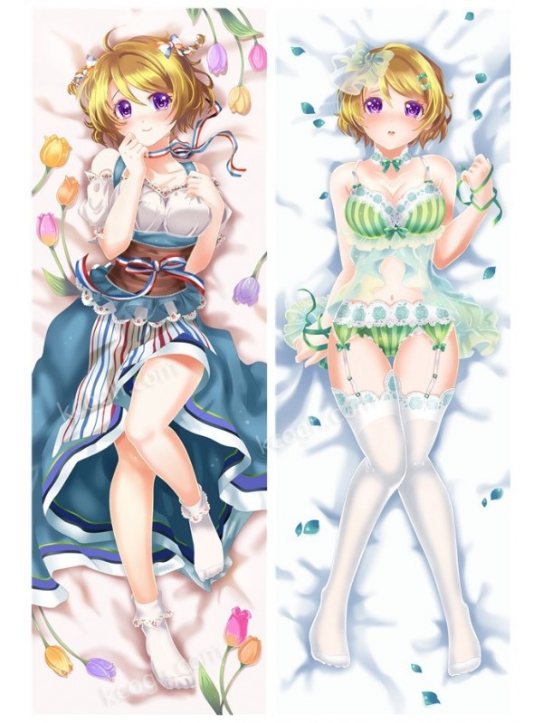 Hanayo Koizumi -LoveLive! Hugging body anime cuddle pillow covers