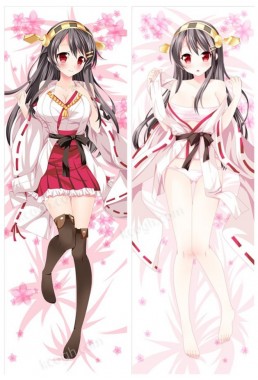 Haruna -Kantai Collection Japanese character body dakimakura pillow cover