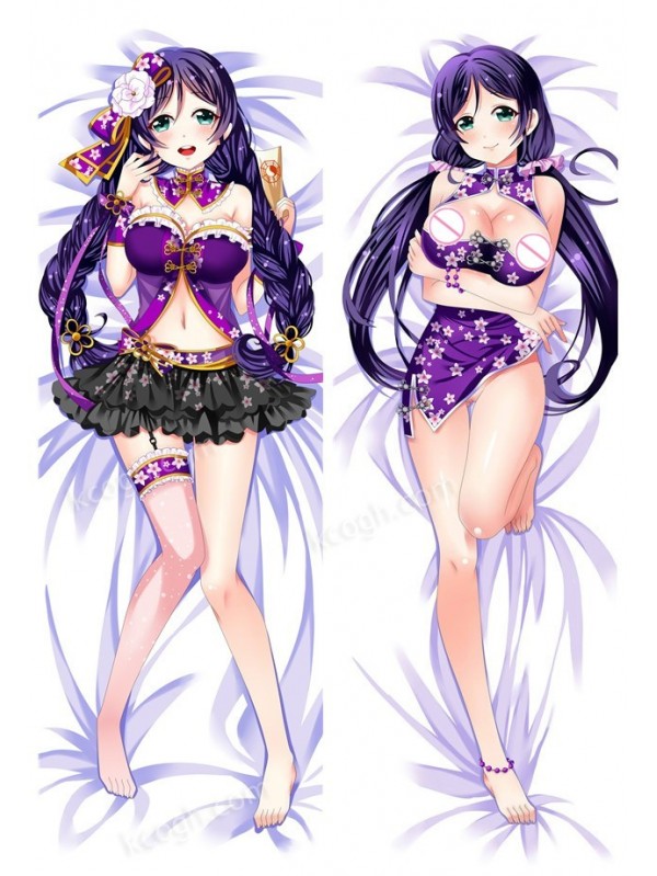 Nozomi Tojo-LoveLive! Dakimakura Japanese Hug Body Pillow Cover