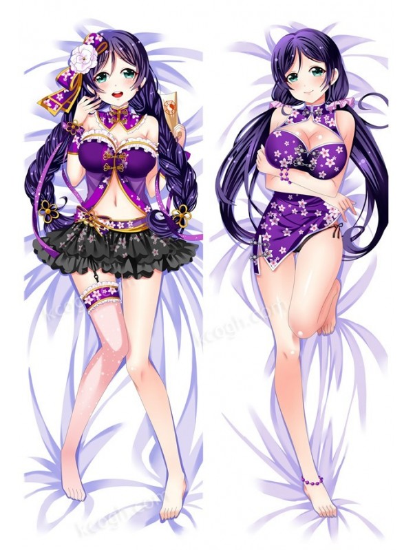 Nozomi Tojo-LoveLive! Dakimakura Japanese Hugging Body Pillow Cover