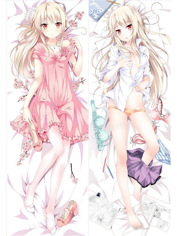 Shiina Mashiro Hugging body anime cuddle pillowcovers