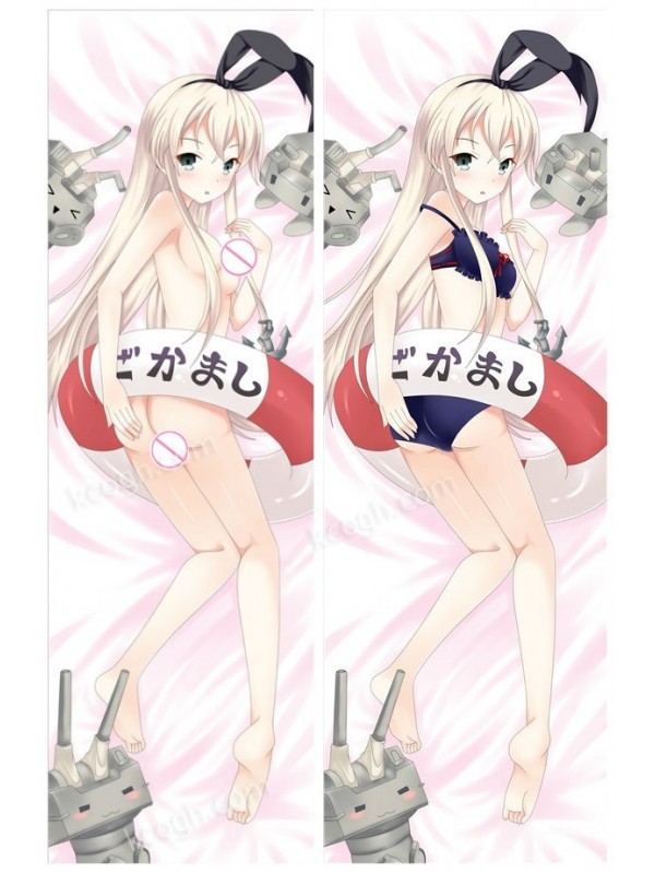 Shimakaze - Kantai Collection Long anime japenese love pillowcases