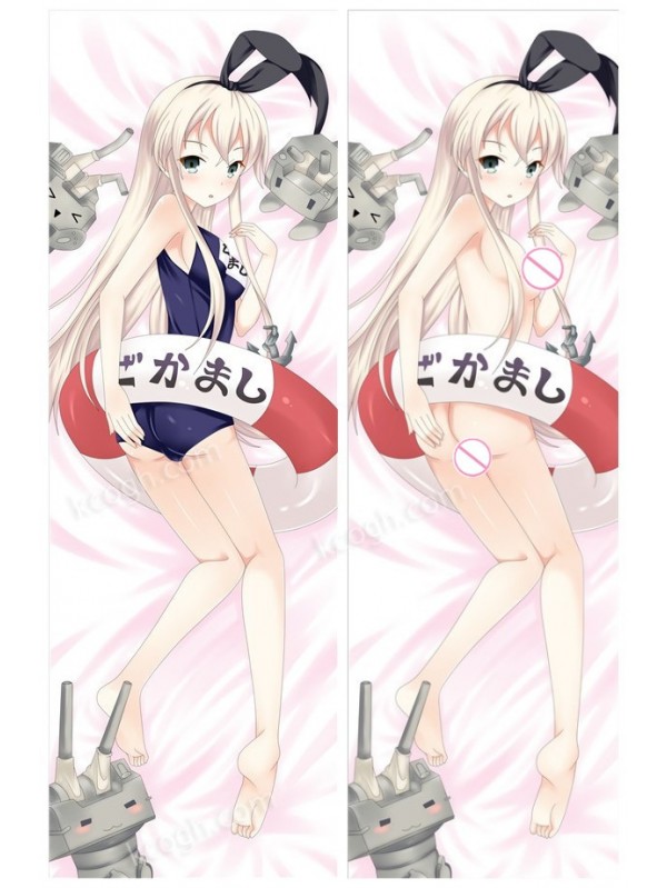 Shimakaze - Kantai Collection Dakimakura 3d japanese anime pillow case