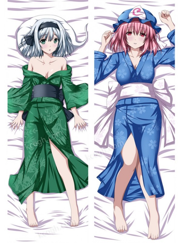 Youmu Konpaku and Yuyuko Saigyouji - Touhou Project anime cuddle pillow covers