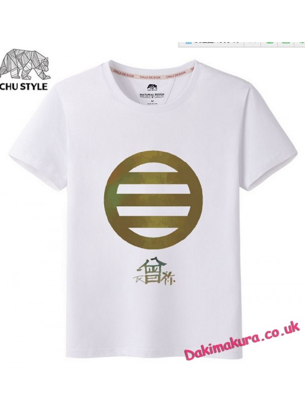 White - Touken Ranbu Online Men Anime T-shirts