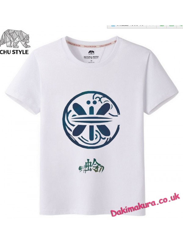 White - Touken Ranbu Online Men Anime T-shirts