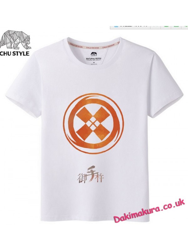 White - Touken Ranbu Online Men Anime T-shirts