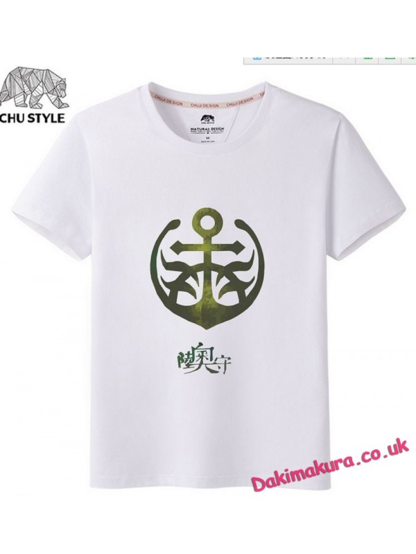 White - Touken Ranbu Online Men Anime T-shirts