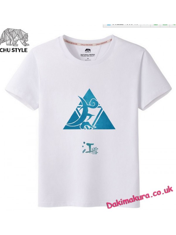 White - Touken Ranbu Online Men Anime T-shirts