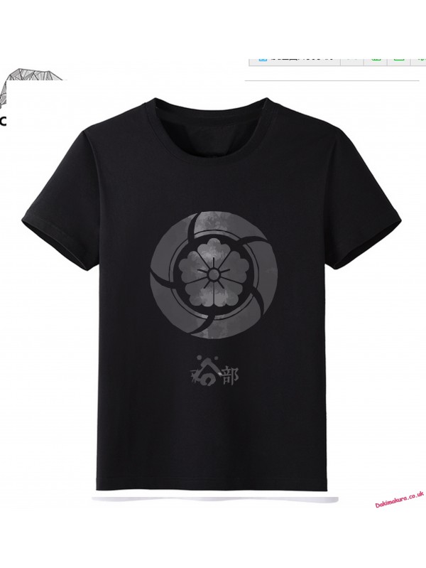 Black - Touken Ranbu Online Men Anime Fashion T-shirts