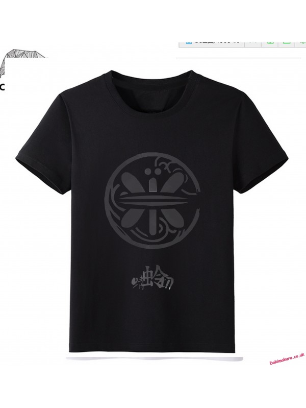 Black - Touken Ranbu Online Men Anime Fashion T-shirts