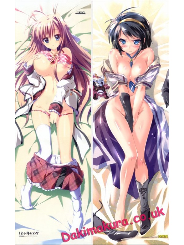 12 no Tsuki no Eve - Unahara Yuki Anime Dakimakura Hugging Body PillowCases