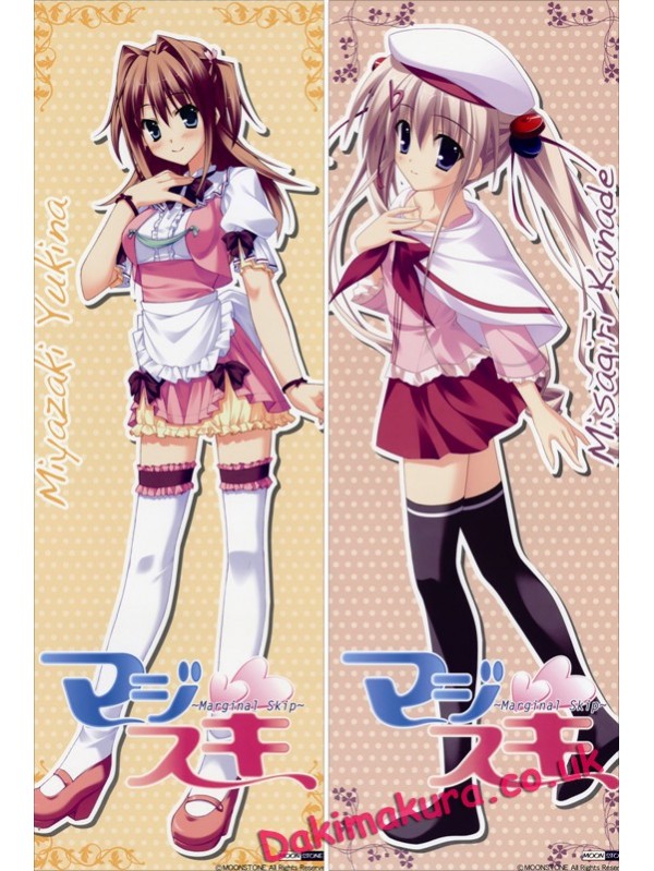 marginal skip - Koyuki Umetani - Yukina Miyazaki ANIME DAKIMAKURA JAPANESE PILLOW COVER