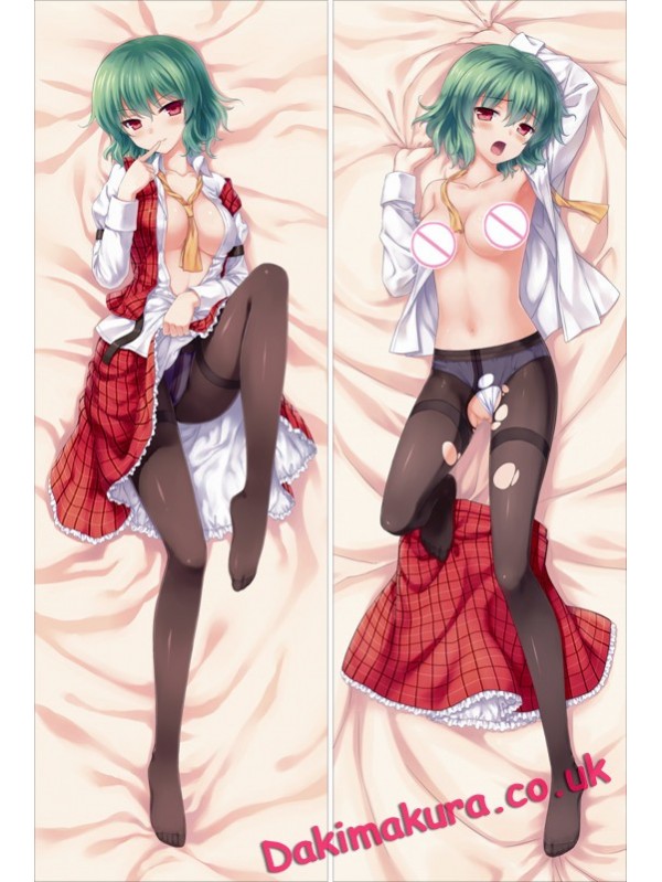 TouHou Project - Kazami Yuuka Hugging body anime cuddle pillowcovers