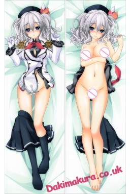 Kantai Collection - Kashima Anime Dakimakura Full body waifu anime pillowcases