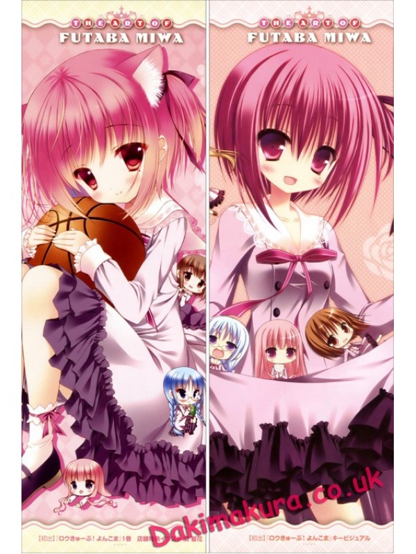 Ro-Kyu-Bu! - Tomoka Minato Pillow Cover