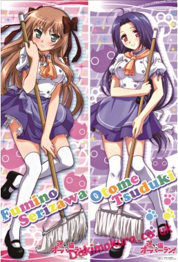 Mayoi Neko Overrun - Fumino Serizawa - Otome Tsuzuki Anime Dakimakura Pillow Cover