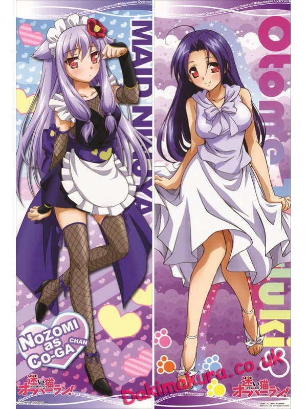 Mayoi Neko Overrun - Nozomi Kiriya - Otome Tsuzuki Anime Dakimakura Pillow Cover