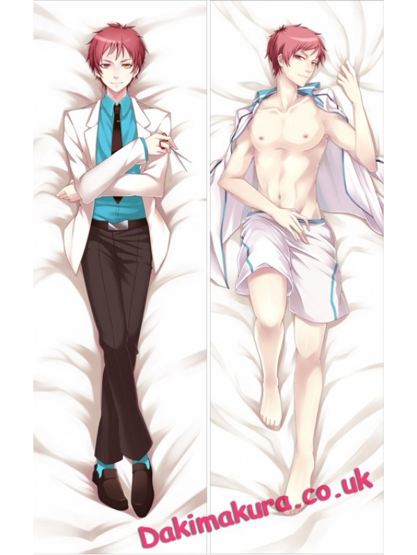 ketball Which Kuroko Plays - Seijuro Akashi Anime Dakimakura Pillow Cover