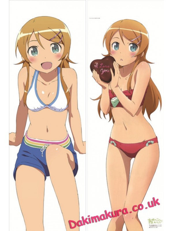 Oreimo - Kirino Kousaka Anime Dakimakura Hugging Body Pillow Cover