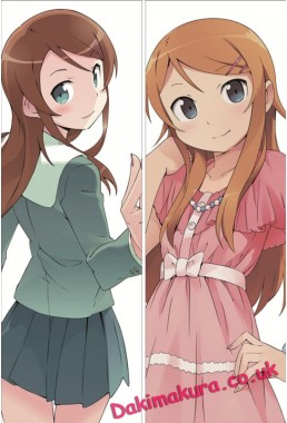 Oreimo - Kirino Kousaka Anime Dakimakura Hugging Body Pillow Cover