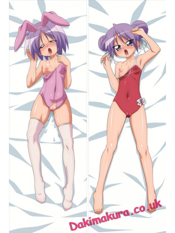 Lucky Star - Tsukasa Hiiragi Anime Dakimakura Hugging Body Pillow Cover