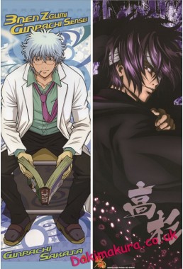 Gintama - Gintoki Sakata Anime Dakimakura Hugging Body Pillow Cover