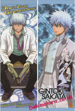 Gintama - Gintoki Sakata Anime Dakimakura Love Body PillowCases