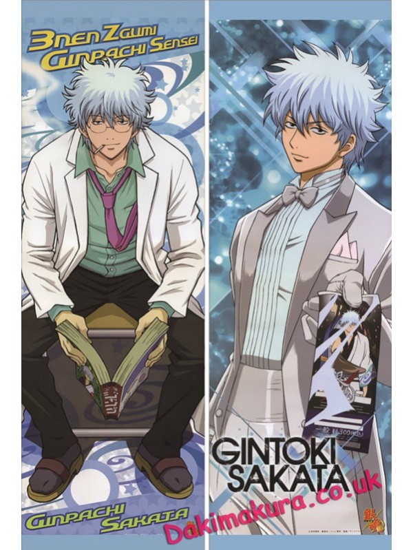 Gintama - Gintoki Sakata Anime Dakimakura Love Body PillowCases