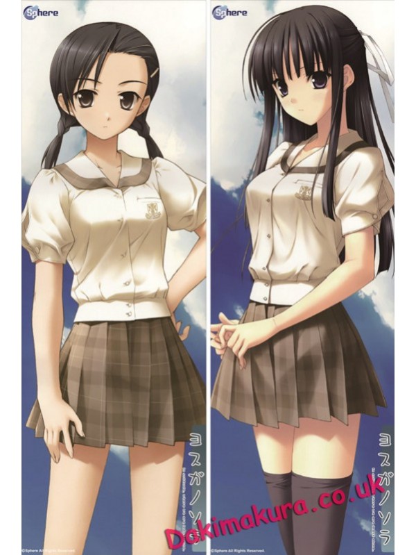 Yosuga no Sora - Kasugano Sora Anime Dakimakura Hugging Body Pillow Cover