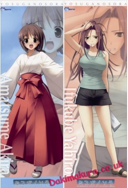 Yosuga no Sora - Kasugano Sora Anime Dakimakura Hugging Body Pillow Cover