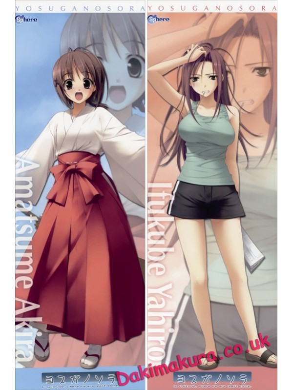 Yosuga no Sora - Kasugano Sora Anime Dakimakura Hugging Body Pillow Cover