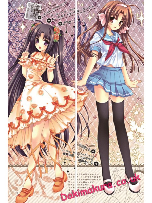 Brighter Than Dawning Blue - Natsuki Takamizawa Anime Dakimakura Hugging Body Pillow Cover