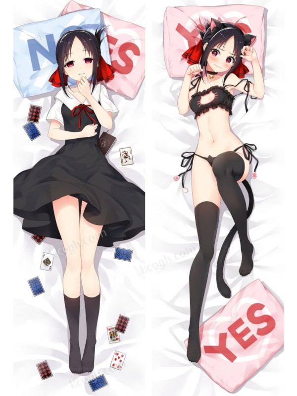 Kaguya-sama Love Is War Body hug dakimakura girlfriend body pillow cover