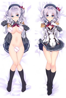 Kantai Collection Kashima Anime Dakimakura Japanese Love Body Pillow Cover