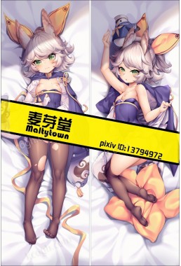 Azur Lane IJN Kitakaze Dakimakura 3d pillow japanese anime pillowcase