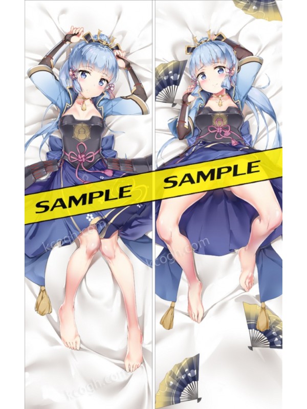 Genshin Impact Kamisa Ayaka Dakimakura Pillow UK Outlet Store