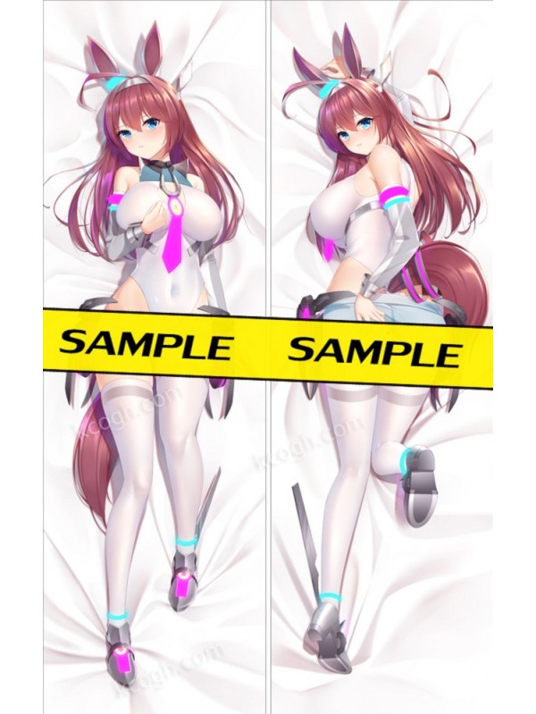 Uma Musume Mihono Bourbon Dakimakura Pillow UK Outlet Store