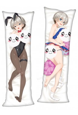 Uzaki-chan Wants to Hang Out! Uzaki Hana Anime Dakimakura Japanese Hugging Body PillowCases