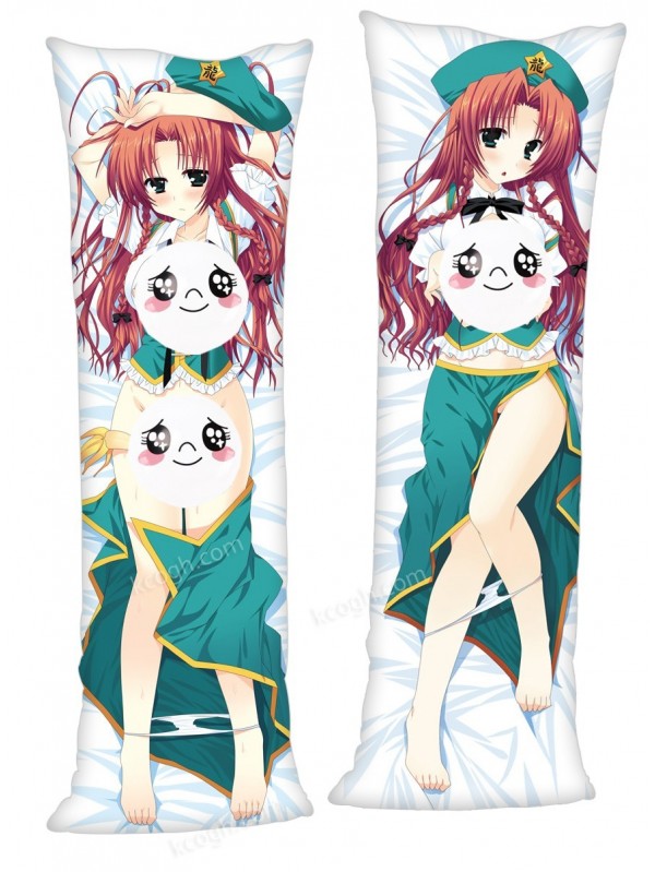 TouHou Project Hoan Meir Full body waifu japanese anime pillowcases