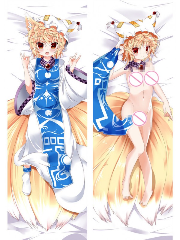 Ran Yakumo - Touhou Project Anime Dakimakura Japanese Hugging Body Pillow Cover