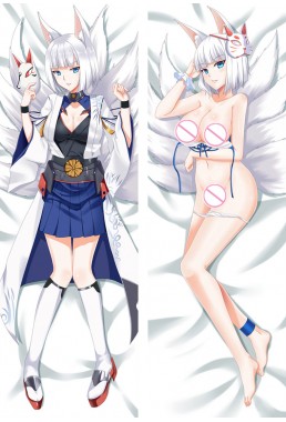 Azur Lane Anime Dakimakura Store Japanese Hugging Body Pillow Cover